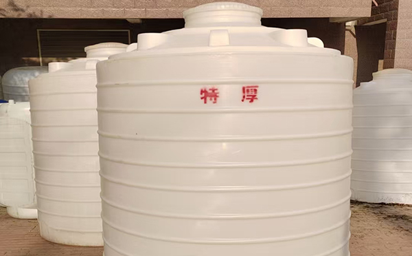 特厚镜铁区塑料桶批量交付实录：强化结构应对严苛储运环境